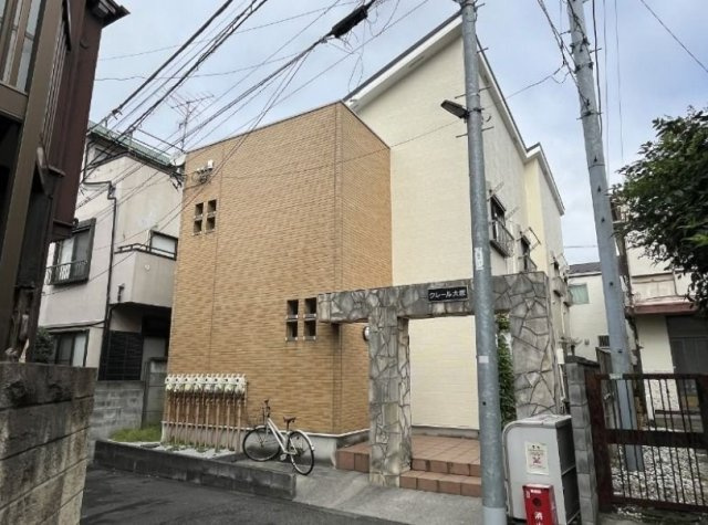 クレール大塚の外観