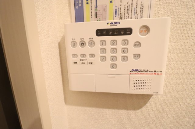 メゾンＯＴＣのセキュリティ