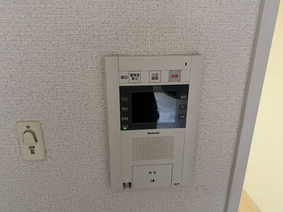 【セキュリティ】 | クリスタルグランツ新大阪