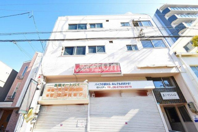 【エントランス】 | 正覚マンション