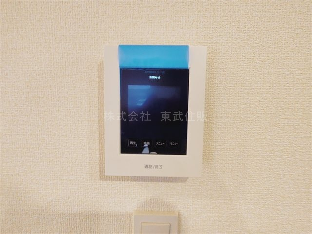 【セキュリティ】 | ふじみ野市仲3丁目 | TVモニター付インターホン