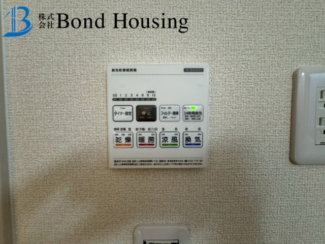 長期優良住宅取得物件　持子1丁目　新築限定1棟の防犯設備