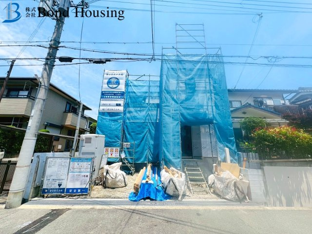 長期優良住宅取得物件　持子1丁目　新築限定1棟
