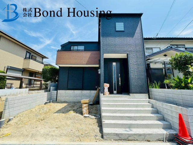 長期優良住宅取得物件　持子1丁目　新築限定1棟