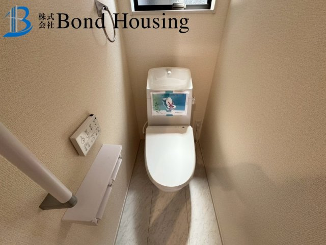 長期優良住宅取得物件　持子1丁目　新築限定1棟のトイレ