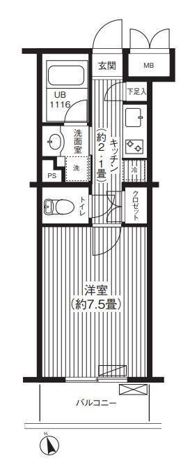 ステラメゾン下北沢