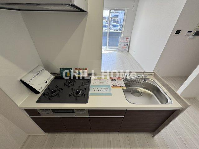 La Maison天川原町一丁目　B棟のその他|当社、チルホームのHPもご覧ください(^^)/物件情報多数♪