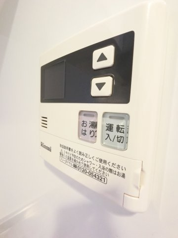 【設備】