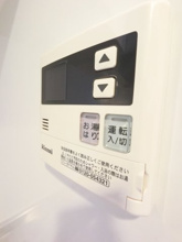 【設備】