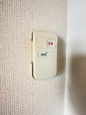 【セキュリティ】