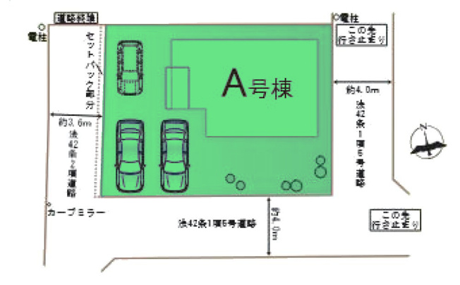 【区画図】 | ハートフルタウン高崎市飯塚町73ー① | 開放的な南向き3方角地に面した1棟！
ベルクまで徒歩7分！