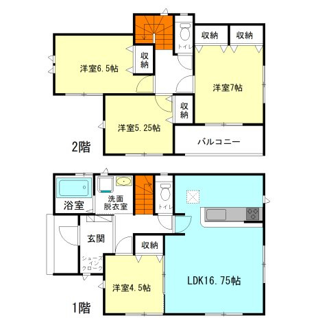 【間取り】 | ハートフルタウン高崎市飯塚町73ー① | モダンな全居室洋室＋明るい南向き間取り！