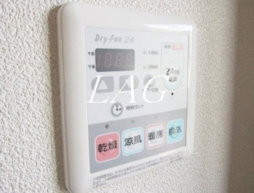 【設備】 | パークヒルズ壱番館 | 浴室乾燥付きです。