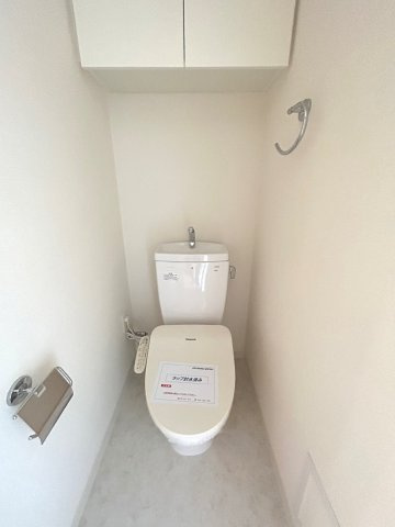 エマーレ行徳のトイレ