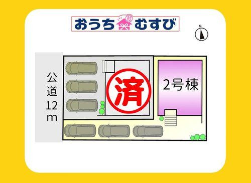 春日井市不二ガ丘3期(全2棟)の区画図