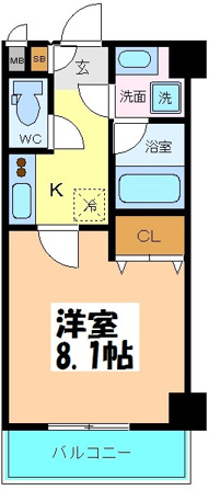 アトランティデ