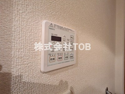 【設備】 | ガーデニエール砧レジデンス