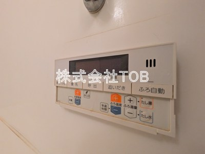 【設備】 | ガーデニエール砧レジデンス