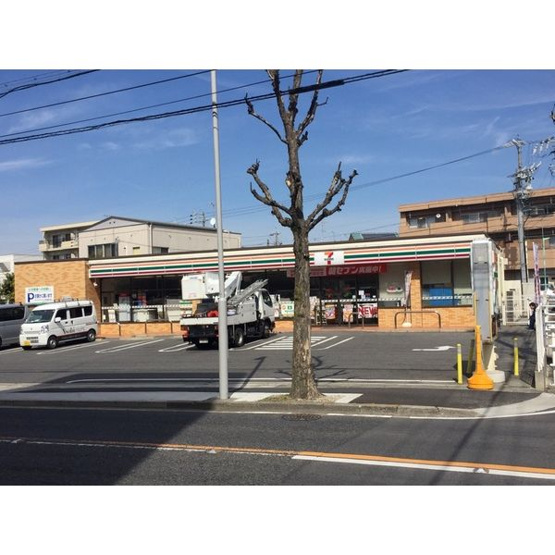 【その他】 | 新宿ビル