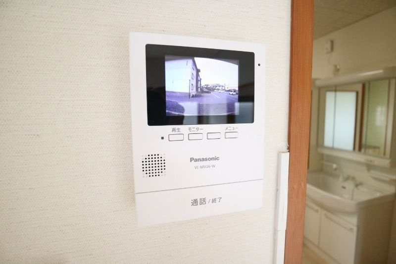 ハイライフ中庄