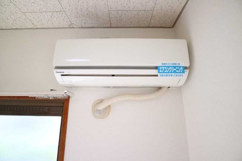 ハイライフ中庄