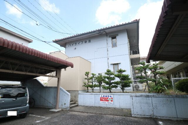 ハイライフ中庄