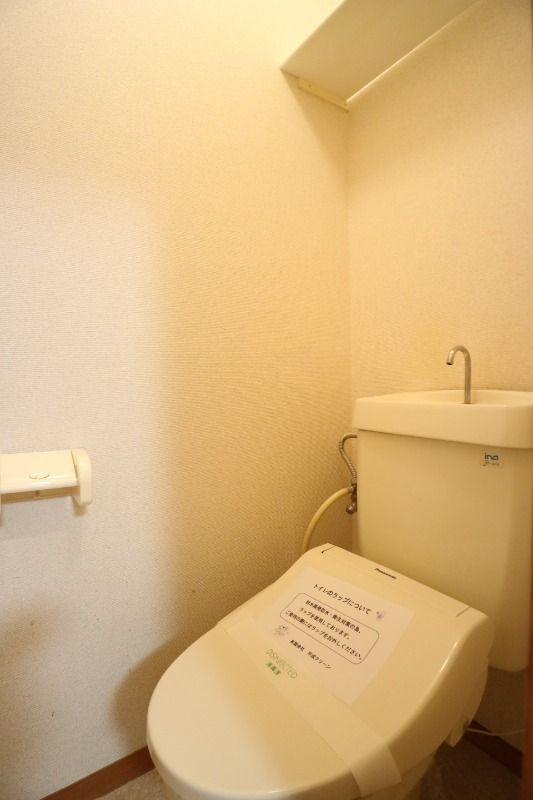 ハイライフ中庄