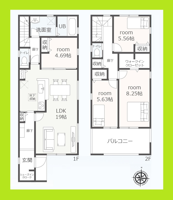 名古屋市南区中江２丁目の新築一戸建の間取り|◇間取図◇