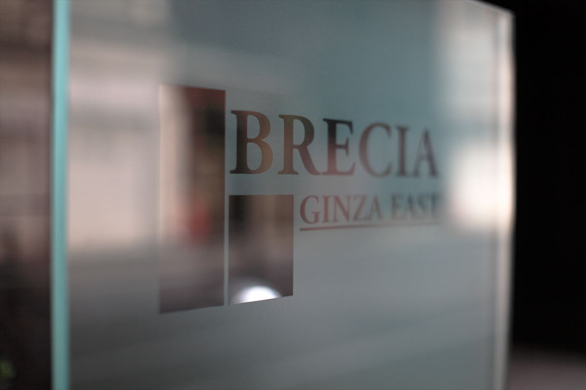 ブレシア銀座イーストのその他