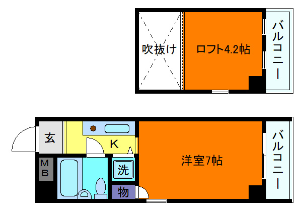 メインステージ芦屋茶屋之町