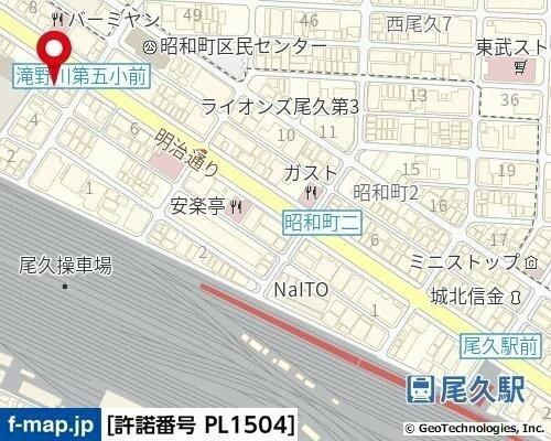 ヴァレッシア尾久シティのその他
