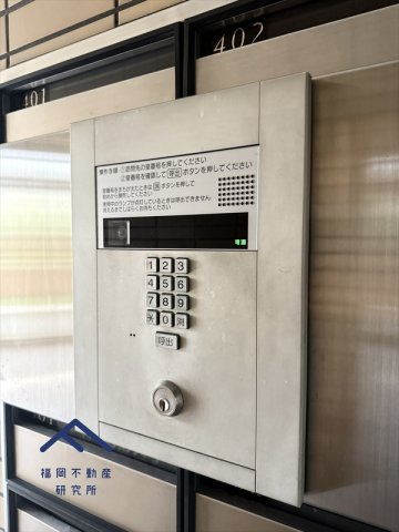 西新パークマンションの防犯設備