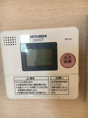 【設備】 | サリーレ・ピーノ南吉田