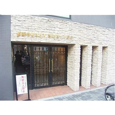 フェニックス西新宿5丁目弐番館の内装