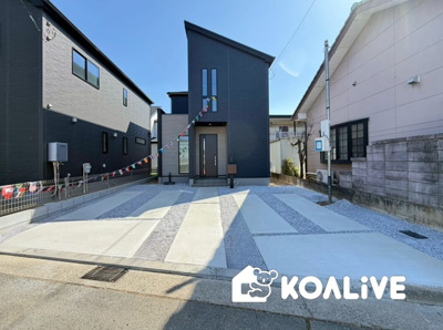 【外観】 | 前橋市関根町　GRAFARE | 完成済み！いつでも新生活を始めることができます。
開放感あるLDK！
陽当り、風通しも良い暖かな住まいです。
KOALIVE （コアライブ）【0120-919-727】
