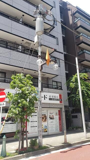 麻布尾又ビル