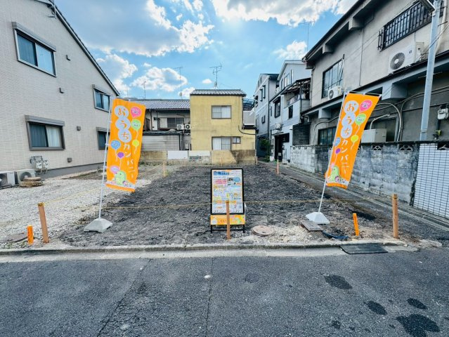 西七条北衣田町　建築条件無土地
