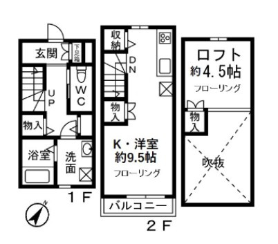 メゾンプラムＢ棟