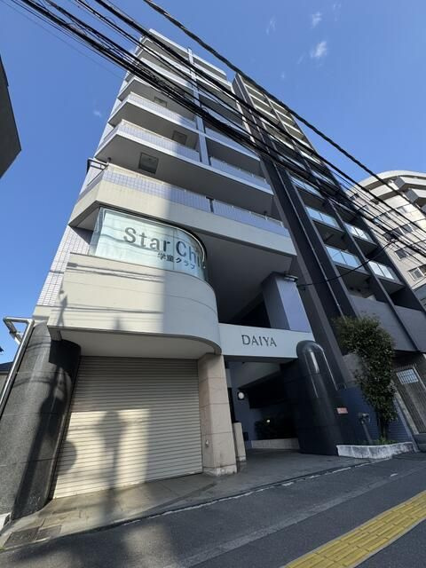 ダイヤビルの外観