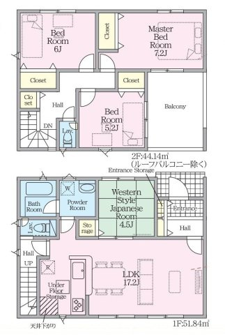 阿久比町草木東郷78番の一部『仲介手数料無料』新築戸建ての間取り|　2号棟　1F:LDK広々17.2帖に隣接する洋風和室4.5帖　CL設置はお子様の遊び場・奥様の家事室に便利！2F:主寝室7.2帖・洋室6帖・洋室5.2帖　CL設置♪ホール収納♪南面バルコニー♪