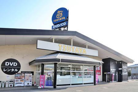 高田戸建の周辺|ＴＳＵＴＡＹＡ柏店まで899m 