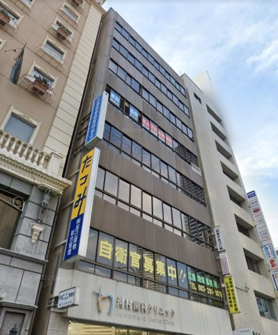WAKO広島駅前ビル