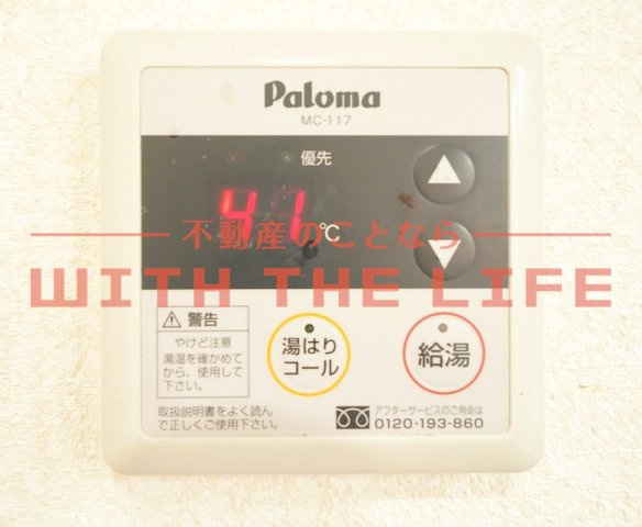 クレスト大善寺【10,000円キャッシュバック対象物件】の設備
