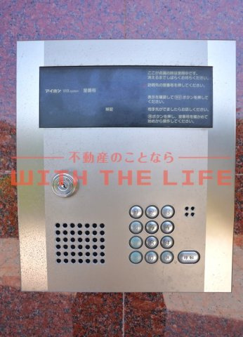 クレスト大善寺【10,000円キャッシュバック対象物件】のセキュリティ
