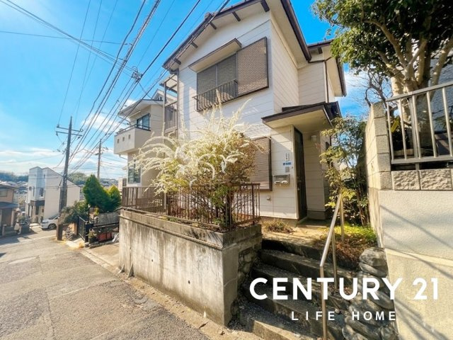 【周辺】 | 小田急線「柿生」条件なし土地