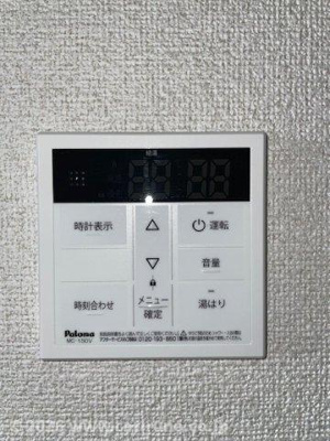 【設備】 | Amber Nest