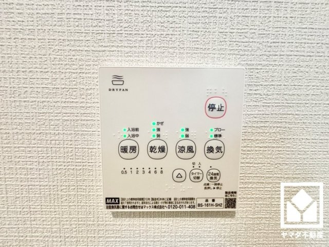 大津市稲葉台　第3　1号棟の防犯設備
