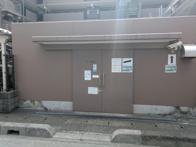 【その他共用部分】 | コスモ川口グランステージ112 | いつでも出せるゴミ置場です