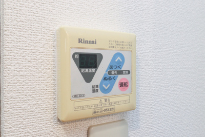 【その他】 | サウスロック博多