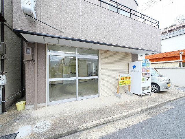 南京終町店舗事務所の外観